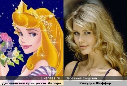 Звезды похожи на Диснеевских принцесс