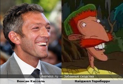 Венсан Кассель похож на Найджела Торнберри
