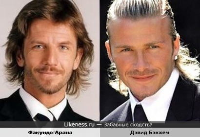 Факундо Арана напоминает Дэвида Бэкхема