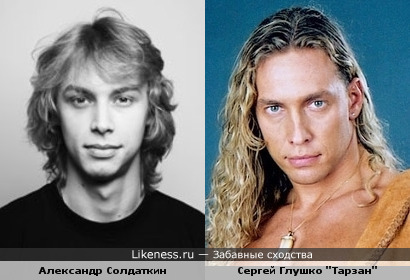 Александр Солдаткин на этом фото напомнил Тарзана