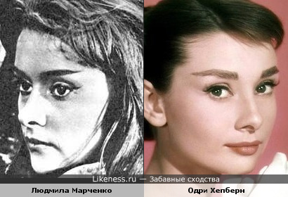 Её называли русской Одри Хепберн