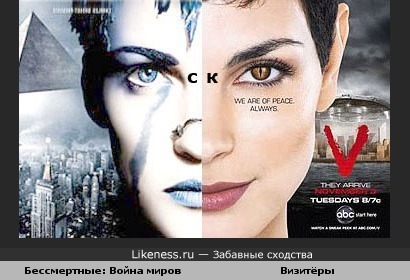 Кадры из фильма смотреть визитеры 3 сезон