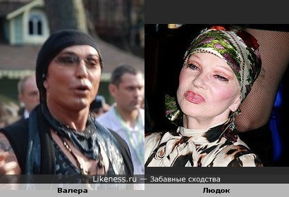 Леонтьев похож на Гурченко