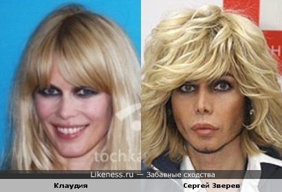 Такая уж ли Сергей Зверев индивидуальность?