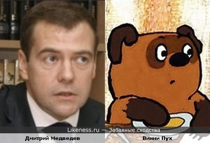 Медведи: "Вот бы еще меду"