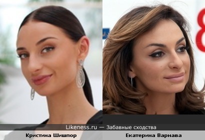 актрисы камеди вумен фото и фамилии онлайн актрисы камеди вумен фото и фамилии