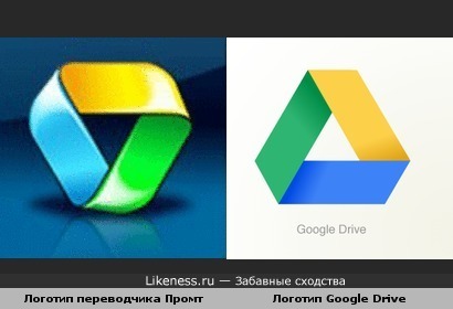Логотипы