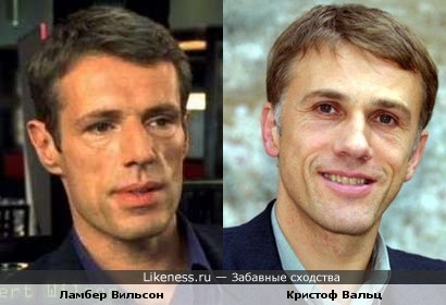 Ламбер Вильсон напоминает Кристофа Вальца