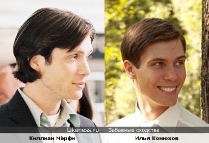 Актёр Киллиан Мёрфи похож на волейболиста Илью Конюхова