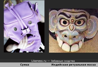 Маска обезьяны актеры Маска обезьяны актеры