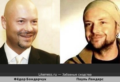 рамштайн клипы эротика рамштайн клипы эротика