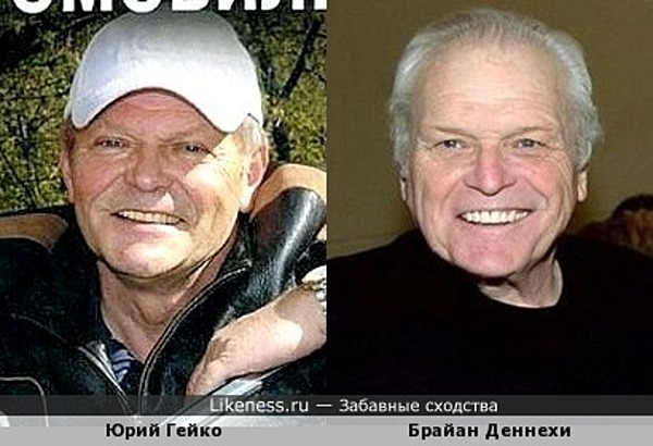 Удобрение для торфа Удобрение для торфа