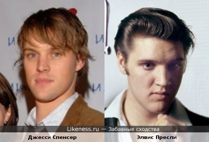 Джесси Спенсер (доктор Чейз) похож на Элвиса Пресли