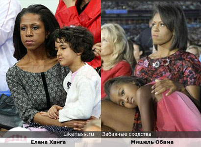 Елена Ханга похожа на Мишель Обама
