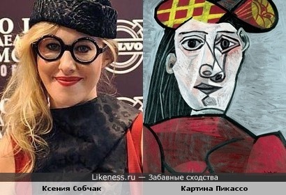 Ксения Собчак похожа на женщину с картины Пикассо