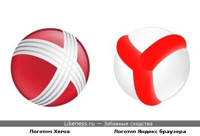 Логотип Яндекс-браузера похож на логотип Xerox