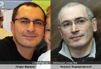 Бывший муж Волочковой всегда напоминает мне Ходорковского