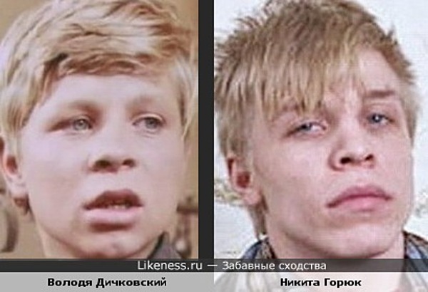 Бронзовая Птица Фото Актеров