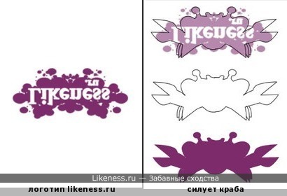 Перевёрнутый логотип likeness.ru напоминает краба