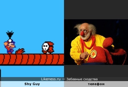 Shy Guy из игр про братьев Марио напоминает телефон