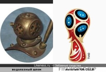 Подставка для ручки в виде водолазного шлема напоминает логотип ЧМ по футболу-2018