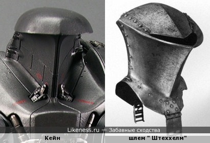 Голова робота Кейна из фильма &quot;Робот-полицейский-2&quot; напоминает шлем &quot;Штеххелм&quot; (&quot;Жабья голова&quot;)