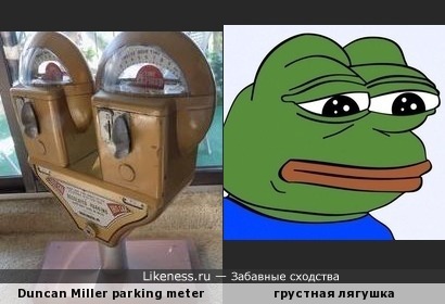 Двойной парковочный счётчик напоминает интернет-мем &quot;грустная лягушка&quot;
