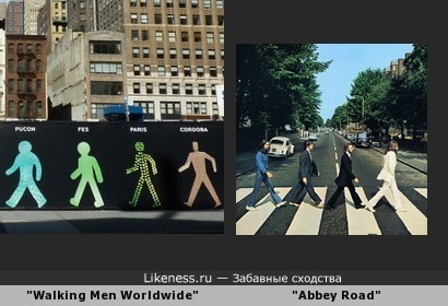 Фрагмент художественной инсталляции &quot;Walking Men Worldwide&quot; (&quot;зелёные человечки&quot; со светофоров 99 стран) напоминает обложку альбома The Beetles &quot;Abbey Road&quot;