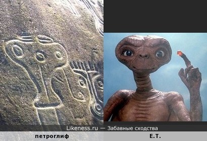 Древнепанамский петроглиф (наскальный рисунок) напоминает инопланетянина E.T