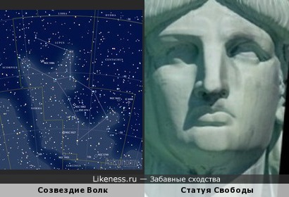 Фрагмент карты звёздного неба напомнил лицо Статуи Свободы