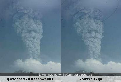 Фотография извержения вулкана Мерапи (Индонезия, 5 ноября 2010 г.) напомнила лицо Дона Кихота