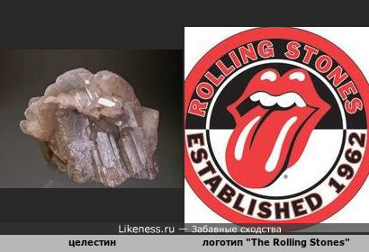 Минерал целестин напоминает логотип британской рок-группы &quot;The Rolling Stones&quot;