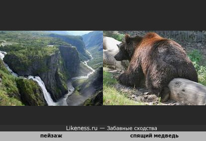 Пейзаж в районе водопада &quot;Вёрингсфоссен&quot; (Норвегия) напоминает спящего медведя