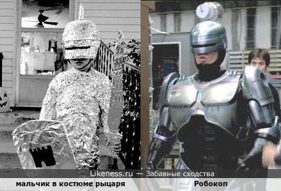 Мальчик в костюме рыцаря на фото 1940-х гг. напоминает Робокопа