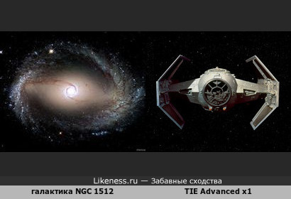 Спиральная галактика NGC 1512 напоминает TIE-Истребитель Дарта Вейдера