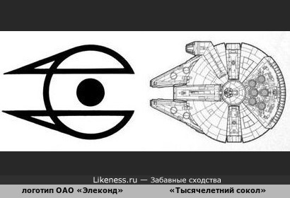 Логотип завода «Элеконд» напоминает космический корабль Хана Соло