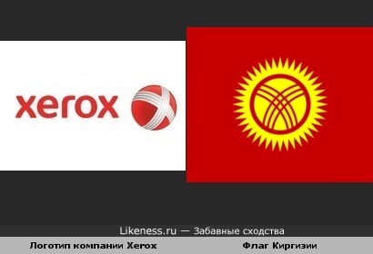 Логотип компании Xerox напоминает флаг Киргизии