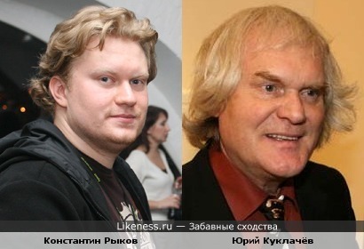 Константин Рыков выглядит как молодой Юрий Куклачёв