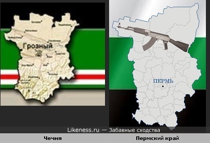 Чечня географически напоминает Пермский край