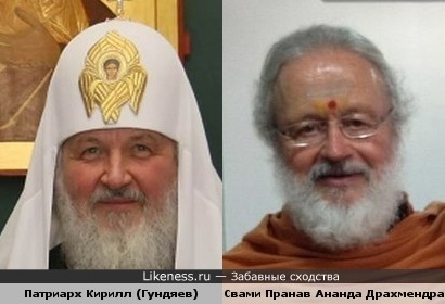 Вторая жизнь Патриарха Кирилла (Владимира Гундяева)