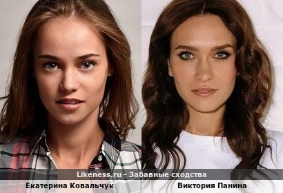 Екатерина Ковальчук ведёт Квартирный вопрос?