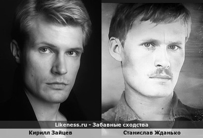 Русские богатыри Кирилл Зайцев и Станислав Жданько похожи