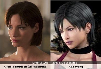 Джилл Валентайн (Обитель зла 2: Апокалипсис) и Ада Вонг (Resident Evil 4 / Biohazard 4)