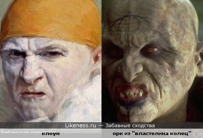 Немного пудры, брекеты, бандана