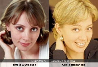 Юлия Шубарева Фото