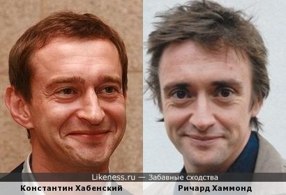 Константин Хабенский — Ричард Хаммонд