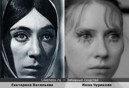 Екатерина Васильева и Инна Чурикова