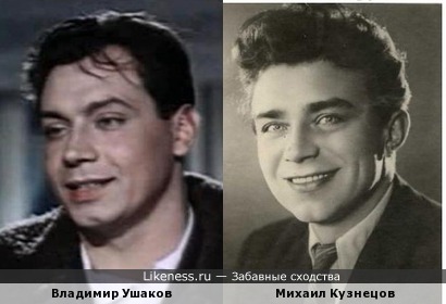 Михаил кузнецов актер фото в молодости и сейчас
