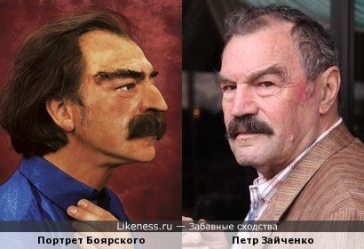 Михаил Боярский на портрете работы Екатерины Рождественской напомнил Петра Зайченко.