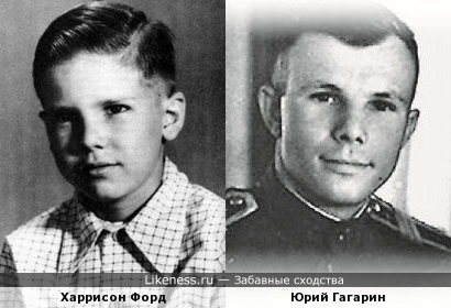 В Сети расходится редкое фото маленького Юрия Гагарина | Аргументы и Факты